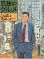 纪实综艺《旧唱片店的一百个夜晚》封面